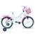 Bicicleta Aro 16 Forss Hello C/cestinha e Rodinhas Turquesa - Branco+Rosa