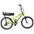 Bicicleta Aro 24" TK3 Track Flip Fire com Banco de Mobilete Aço Carbono - Amarelo