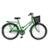 Bicicleta Aro 26 Feminina Retro Urbana Tropical Freios V Brake Rodas Alumínio Aero Reforçado - Verde