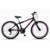 Bicicleta Aro 26 KLS Sport Gold Rebaixado V-Brake Mtb 21V - Preto+Pink