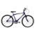 Bicicleta Aro 26 Masculina Mono Sem Marcha Saidx - Azul