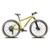 Bicicleta Aro 29 Absolute Nero 5 12v Suspensão c/ Trava K7 11/50 Freio Hidráulico Kit 1x12 Pneu Bege - Amarelo