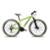Bicicleta Aro 29 Absolute Nero 5 Alumínio 24v Freio a Disco Susp. Dianteira 60mm Pneus com Faixa - Verde