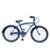 Bicicleta Caiçara Beach Aro 26 Masculina Rodas Aero Reforçado Rolamentos Original Lubrificada - Azul Escuro