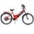 Bicicleta Elétrica com Bateria de Lítio 48V 13Ah Confort Vermelho Cereja - Vermelho