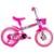 Bicicleta Infantil Aro 12 TK3 Track Arco Íris Lilás e Rosa com Rodinhas - Lilás