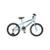 Bicicleta Infantil Aro 20 Passeio com Rodinhas Menino - Azul+Preto