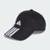 Boné Baseball Três Listras New Logo Adidas - Preto
