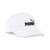 Boné Puma Infantil ESS No.1 Logo Baseball - Branco
