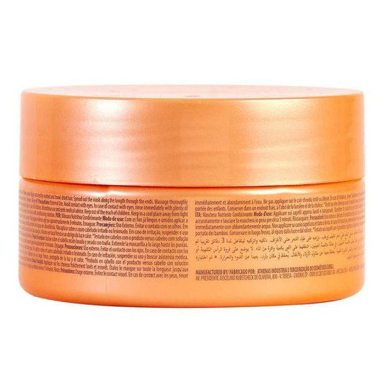 Cadiveu Professional Nutri Glow Máscara Nutritiva 200ml