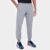 Calça Moletom Puma BMW MMS ESS Masculina - Cinza