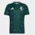 Camisa Seleção Arábia Saudita Home Torcedor 2026 s/n Adidas Masculina - Verde
