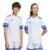 Camiseta Adidas Squadra 25 Infantil - Branco 11-12 - Branco