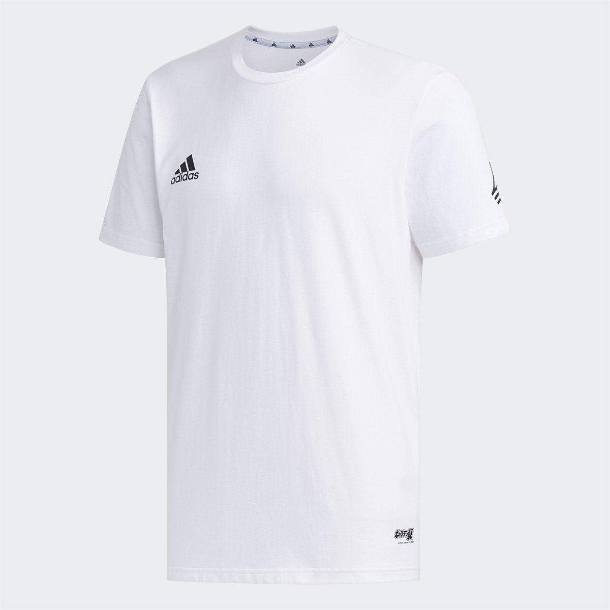 Camisa tsubasa adidas Clearance