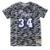 Camiseta NBA Los Angeles Lakers Shaquille O'Neal - Preto