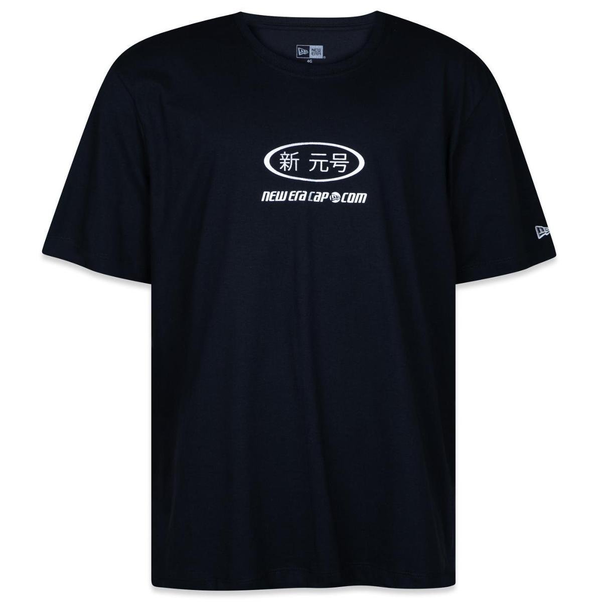 thumb BRJ-8471-006