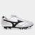 Chuteira Campo Mizuno Morelia Classic Unissex - Prata+Preto