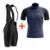 Conjunto de Ciclismo Masculino- Camisa Way Fresh (TODOS) e Bretelle GEL  - Verde  - GG - Azul