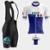 Conjunto Way de Ciclismo Camisa Premium Zíper Total e Bretelle com Forro Gel Pedal Mtb - Branco+Azul