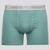 Cueca Boxer Lupo Basic Algodão com Elastano Verde - Verde