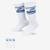 Meia Nike Sportswear Everyday Essential (3 Pares) Unissex - Branco