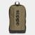 Mochila Adidas Linear Backpack 18.5L - Verde