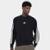 Moletom Adidas 3 Listras Masculino - Preto