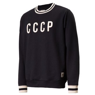 Moletom CCCP Retrô União Soviética Masculino
