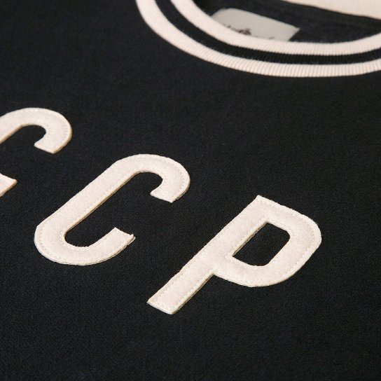 Moletom CCCP Retrô União Soviética Masculino