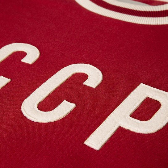 Moletom CCCP Retrô União Soviética Masculino
