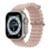 Pulseira Ocean Ondulada para Smartwatch Ultra Watch - Rosê