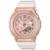 Relógio Casio G-Shock GM-S2100CW-7ADR Aço Inoxidável - Dourado