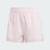 Short Feminino Curto Adidas Run Jc7223 - Rosa