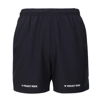 Shorts de Treino Masculino Under Armour Project Rock Ultimate 5 GG Preto