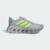Tênis Adidas Corrida Switch Fwd 2 Masculino - Cinza+Amarelo