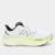 Tênis New Balance Fresh Foam X Kaiha Road Masculino - Branco+Verde Claro