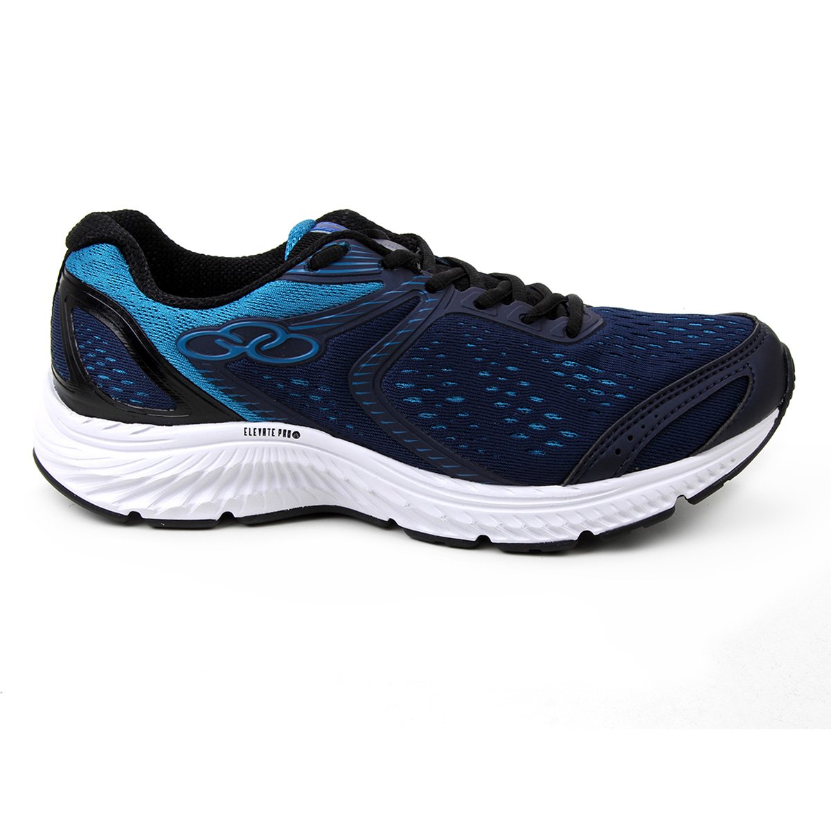 tenis under armour rapid é bom
